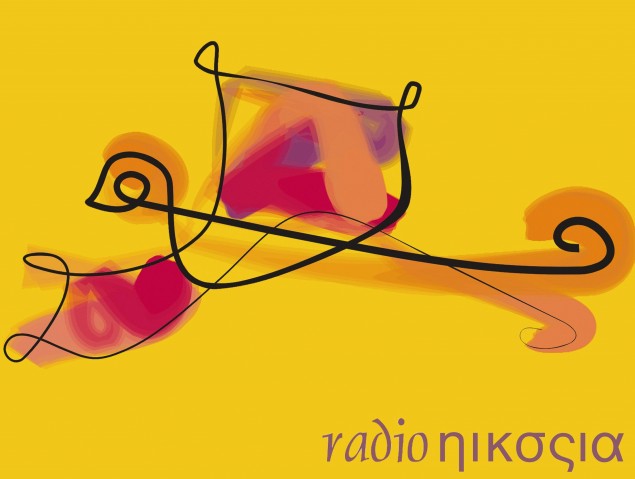 Imatge1 Associació Socio cultural Radio Nikosia